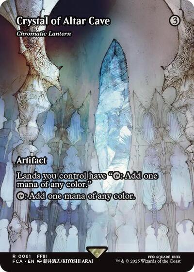 Crystal of Altar Cave (Showcase) (Universes Beyond: FINAL FANTASY: Through the Ages) Near Mint Foil