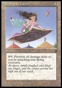 Al-abara's Carpet (Legends) Heavy Play