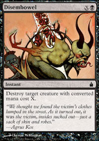 Disembowel (Ravnica) Medium Play