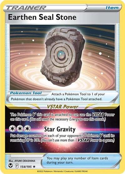 Earthen Seal Stone (SWSH12: Silver Tempest) Near Mint Holofoil