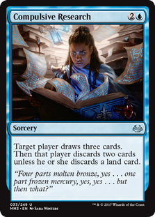 Compulsive Research (Modern Masters 2017) Light Play