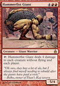 Hammerfist Giant (Ravnica) Light Play