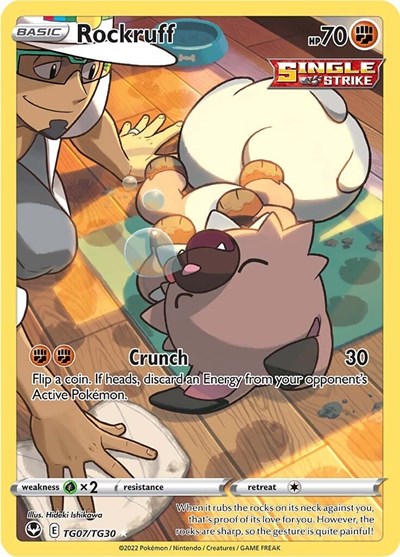 Rockruff (SWSH12: Silver Tempest Trainer Gallery) Near Mint Holofoil