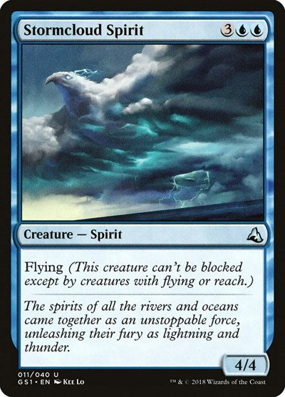 Stormcloud Spirit (Global Series Jiang Yanggu & Mu Yanling) Light Play