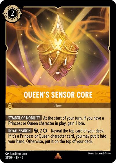 Queen's Sensor Core (Shimmering Skies) Near Mint