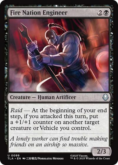 Fire Nation Engineer (Avatar: The Last Airbender) Near Mint Foil