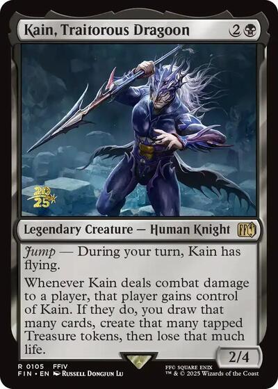 Kain, Traitorous Dragoon (Promos: Prerelease Cards) Light Play Foil