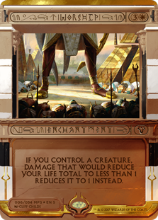 Worship (Amonkhet Invocations) Near Mint Foil