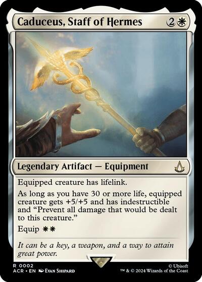 Caduceus  Staff of Hermes|0|0|0.00