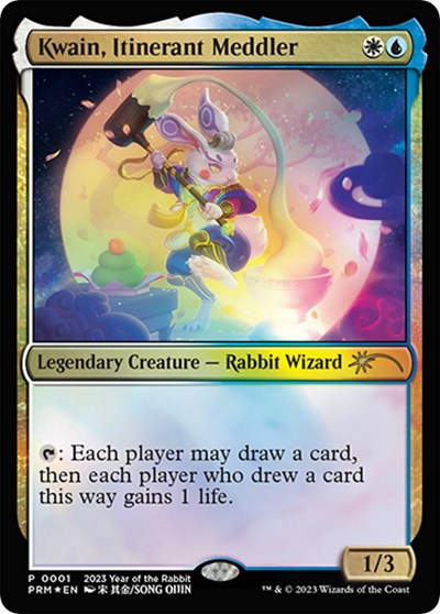 Kwain, Itinerant Meddler (Year of the Rabbit 2023) (Promos: Unique and Miscellaneous) Light Play Foil