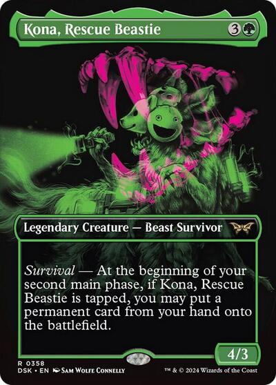 Kona, Rescue Beastie (Showcase) (Duskmourn: House of Horror) Light Play