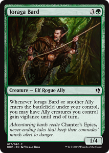 Joraga Bard (Duel Decks: Zendikar vs Eldrazi) Light Play
