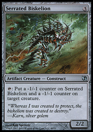 Serrated Biskelion (Duel Decks: Elspeth vs Tezzeret) Light Play