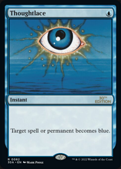 Thoughtlace (30th Anniversary Edition) Near Mint