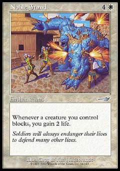 Noble Stand (Nemesis) Medium Play