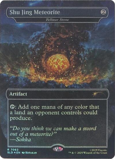 Shu Jing Meteorite   Fellwar Stone  Rainbow Foil|10|0|0.00