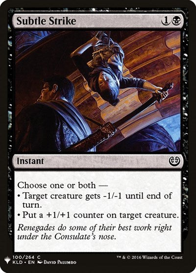 Subtle Strike (Mystery Booster) Near Mint