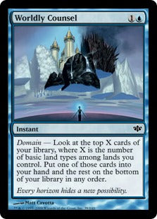 Worldly Counsel (Conflux) Light Play Foil