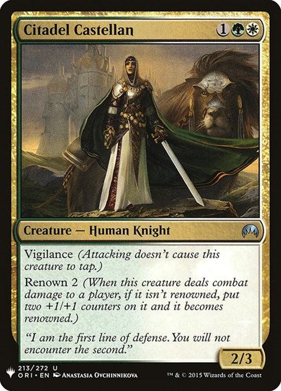 Citadel Castellan (Mystery Booster) Medium Play