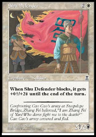 Shu Defender (Portal Three Kingdoms) Near Mint