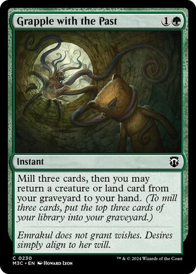 Grapple with the Past  Ripple Foil|2|0|0.00