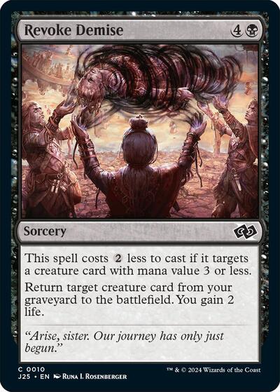 Revoke Demise|12|0|0.00