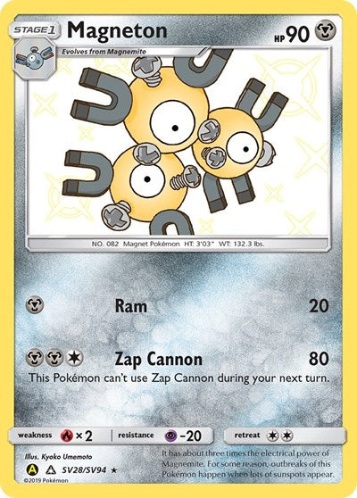Magneton (Hidden Fates: Shiny Vault) Near Mint Holofoil