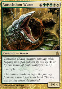 Autochthon Wurm (Ravnica) Light Play Foil