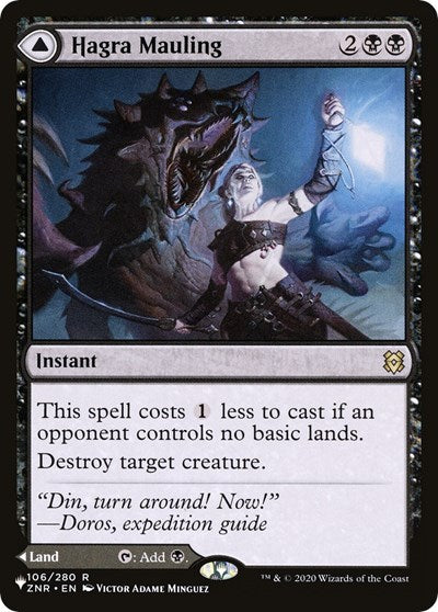Hagra Mauling (Secret Lair Commander: From Cute to Brute) Light Play