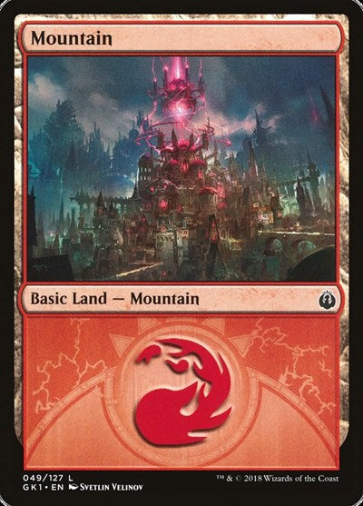 Mountain (49) (Guilds of Ravnica: Guild Kits) Medium Play