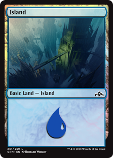 Island (Guilds of Ravnica) Near Mint Foil