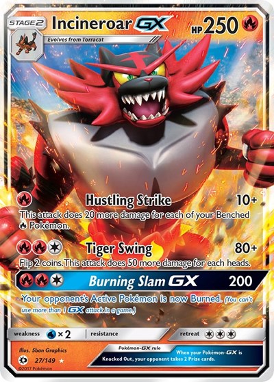 Incineroar GX (SM Base Set) Near Mint Holofoil
