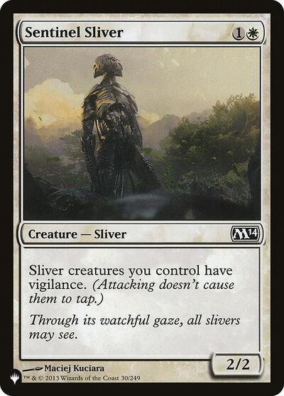 Sentinel Sliver (The List) Light Play