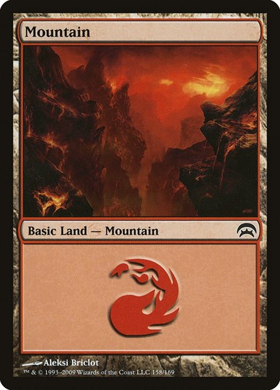 Mountain (158) (Planechase) Medium Play