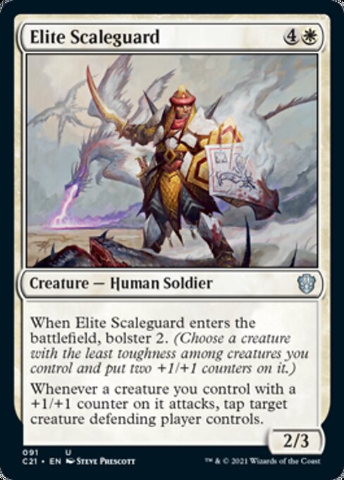 Elite Scaleguard (Commander 2021 Strixhaven) Near Mint