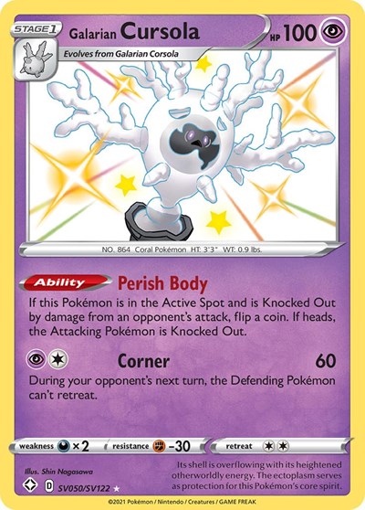 Galarian Cursola (Shining Fates: Shiny Vault) Near Mint Holofoil
