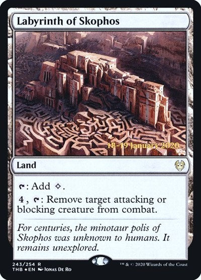 Labyrinth of Skophos (Promos: Prerelease Cards) Near Mint Foil