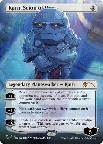 Karn, Scion of Urza (Rainbow Foil) (Secret Lair) Light Play Foil