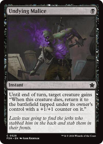 Undying Malice (Foundations) Light Play