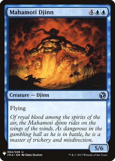 Mahamoti Djinn (Mystery Booster) Light Play