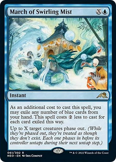 March of Swirling Mist (Promo Pack: Kamigawa: Neon Dynasty) Light Play Foil