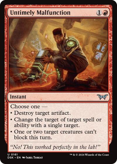 Untimely Malfunction (Duskmourn: House of Horror) Damaged / Poor