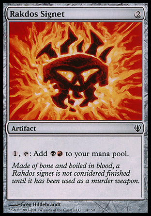 Rakdos Signet|0|0|0.00