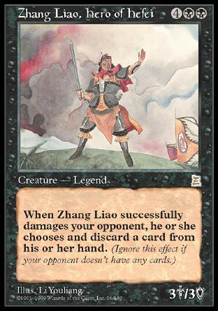 Zhang Liao, Hero of Hefei (Portal Three Kingdoms) Medium Play
