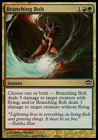 Branching Bolt (Planechase) Light Play