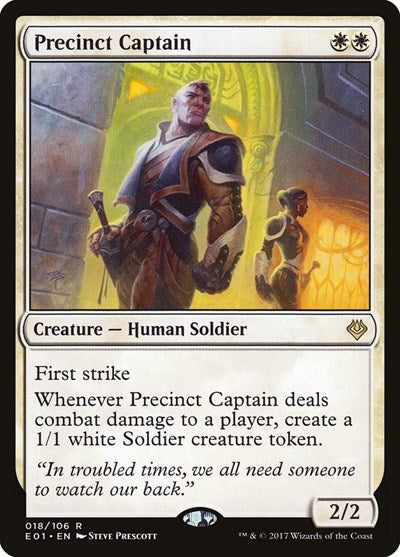 Precinct Captain (Archenemy: Nicol Bolas) Light Play