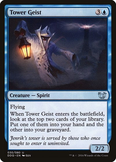 Tower Geist (Duel Decks: Blessed vs Cursed) Light Play