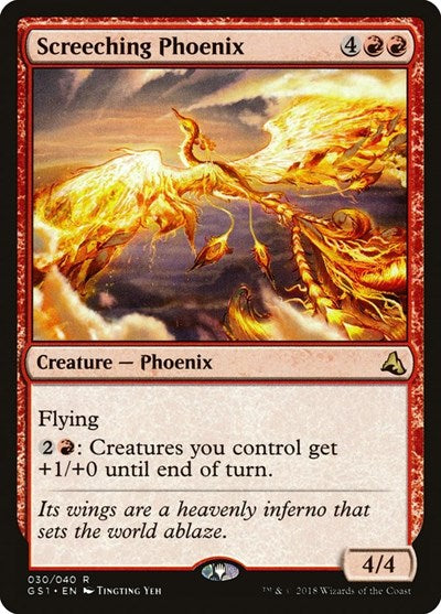 Screeching Phoenix (Global Series Jiang Yanggu & Mu Yanling) Near Mint