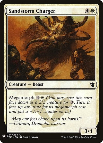 Sandstorm Charger (Mystery Booster) Near Mint