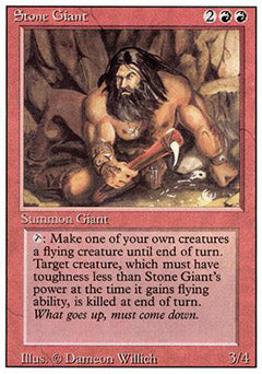 Stone Giant (Revised) Medium Play